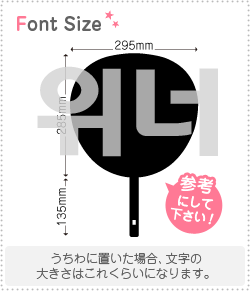 ⤸ѥ顡󥵡ȱ礦㤨֥ϥ󥰥ڤʸåȡWINNER(h1ʸΥ3L(祵Ǻࡧåƥ󥰥ȡפβǤʤ800ߤˤʤޤ