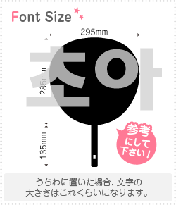 ϥ󥰥ڤʸåȡڥ祢(ChoA)1ʸΥ3L(祵)Ǻࡧåƥ󥰥