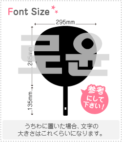ϥ󥰥ڤʸåȡڥ(Royun)1ʸΥ3L(祵)Ǻࡧۥॷȡָ
