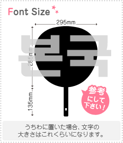 ϥ󥰥ڤʸåȡڥܥ󥰥(BonKuk)1ʸΥ3L(祵)Ǻࡧۥॷȡָ