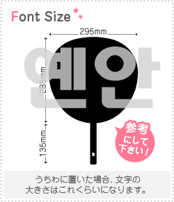 ⤸ѥ顡󥵡ȱ礦㤨֥ϥ󥰥ڤʸåȡڥʥ(YanAn1ʸΥ3L(祵Ǻࡧåƥ󥰥ȡפβǤʤ800ߤˤʤޤ