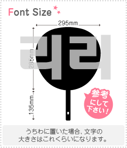 ϥ󥰥ڤʸåȡڥꥯ184(h)1ʸΥ3L(祵)Ǻࡧۥॷȡָ