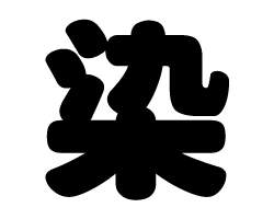 ڤʸۥSS(4040mm)Ǻࡧåƥ󥰥