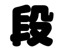 ڤʸʡۥS(8080mm)Ǻࡧۥॷȡָ