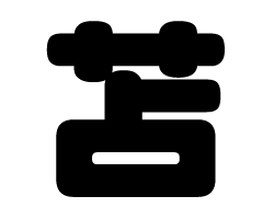 切り文字　【苫】サイズ：SS(40×40mm)素材：カッティングシート