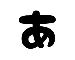 ڤʸڥ꡼1ۥSS(4040mm)Ǻࡧåƥ󥰥