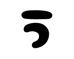 切り文字 【チェリーぅ1】サイズ：M(120×120mm)素材：ホログラムシート・蛍光シート