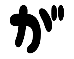 ⤸ѥ顡󥵡ȱ礦㤨ڤʸڥ꡼1ۥSS(4040mmǺࡧåƥ󥰥ȡפβǤʤ100ߤˤʤޤ