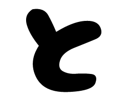 切り文字 【チェリーと1】サイズ：L(140×140mm)素材：カッティングシート