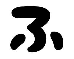 切り文字　【チェリーふ1】サイズ：LL(200×200mm)素材：ホログラムシート・蛍光シート(3)