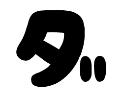 ⤸ѥ顡󥵡ȱ礦㤨ڤʸڥ꡼1ۥSS(4040mmǺࡧåƥ󥰥ȡפβǤʤ100ߤˤʤޤ