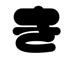ڤʸڥޥ1ۥSS(4040mm)Ǻࡧåƥ󥰥