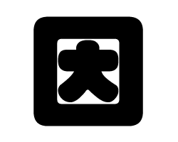 切り文字　【因】サイズ：SS(40×40mm)素材：カッティングシート