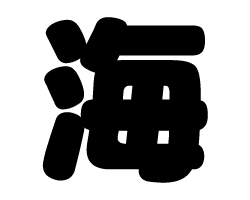 ڤʸڳۥSS(4040mm)Ǻࡧåƥ󥰥