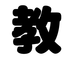 ڤʸڶۥSS(4040mm)Ǻࡧåƥ󥰥
