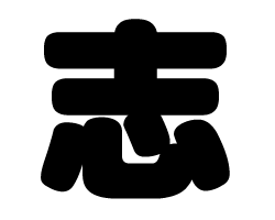 ڤʸڻ֡ۥSS(4040mm)Ǻࡧåƥ󥰥