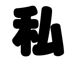 ڤʸڻۥSS(4040mm)Ǻࡧåƥ󥰥