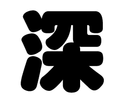 ڤʸڿۥ3L(祵)Ǻࡧۥॷȡָ