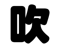 ڤʸڿۥ3L(祵)Ǻࡧۥॷȡָ
