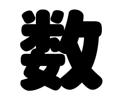 ڤʸڿۥSS(4040mm)Ǻࡧåƥ󥰥