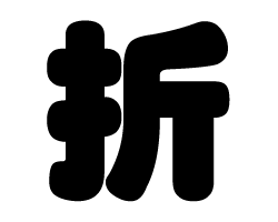 ڤʸޡۥSS(4040mm)Ǻࡧåƥ󥰥