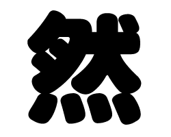 ڤʸۥ3L(祵)Ǻࡧۥॷȡָ