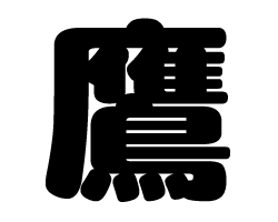 ڤʸۥSS(4040mm)Ǻࡧåƥ󥰥
