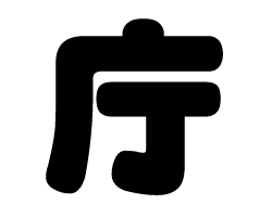 ڤʸģۥSS(4040mm)Ǻࡧåƥ󥰥