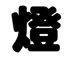 ڤʸۥ3L(祵)Ǻࡧۥॷȡָ
