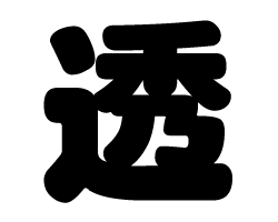 ڤʸƩۥSS(4040mm)Ǻࡧåƥ󥰥