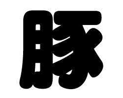 ڤʸڡۥSS(4040mm)Ǻࡧåƥ󥰥