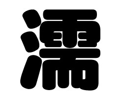 ڤʸǨۥSS(4040mm)Ǻࡧåƥ󥰥