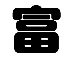 樂天商城 - 切り文字　【富】サイズ：M(120×120mm)素材：カッティングシート