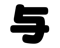 切り文字　【与】サイズ：LL(200×200mm)素材：カッティングシート(3)