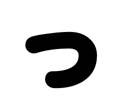 切り文字　【っ】サイズ：SS(40×40mm)素材：カッティングシート