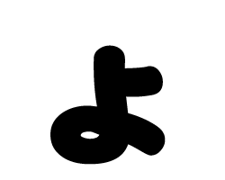 Stickers - 切り文字　【ょ】サイズ：M(120×120mm)素材：ホログラムシート・蛍光シート