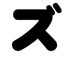 ⤸ѥ顡󥵡ȱ礦㤨ڤʸڥۥL(140140mmǺࡧåƥ󥰥ȡפβǤʤ300ߤˤʤޤ