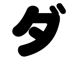 ڤʸڥۥSS(4040mm)Ǻࡧåƥ󥰥