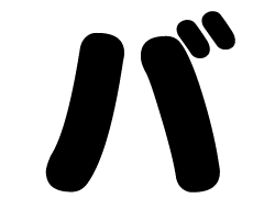 ⤸ѥ顡󥵡ȱ礦㤨ڤʸڥСۥL(140140mmǺࡧåƥ󥰥ȡפβǤʤ300ߤˤʤޤ