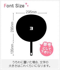 切り文字　【∃】サイズ：SS(40×40mm)素材：カッティングシート