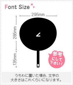 切り文字　【∠】サイズ：SS(40×40mm)素材：カッティングシート