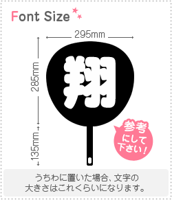 �ڤ�ʸ�������ơۥ�������LL(200��200mm)�Ǻࡧ�ۥ�����ॷ���ȡ��ָ�������