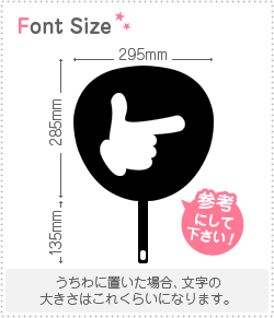 �ڤ�ʸ�����ڥС���9�ۥ�������LL(200��200mm)�Ǻࡧ�ۥ�����ॷ���ȡ��ָ�������