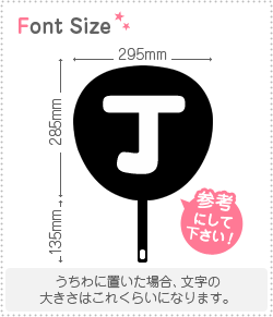 �ڤ�ʸ���������ۥ�������LL(200��200mm)�Ǻࡧ�ۥ�����ॷ���ȡ��ָ�������