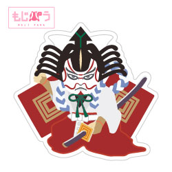 �ڤ⤸�ѥ�ۥǥ����󥷡��롡����ξ��ԡ�