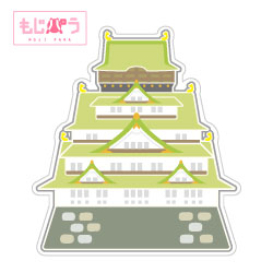 �ڤ⤸�ѥ�ۥǥ����󥷡��롡�������