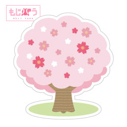 �ڤ⤸�ѥ�ۥǥ����󥷡��롡�ֺ����ڡ�