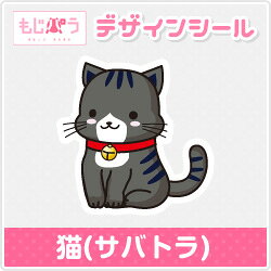 商品画像2