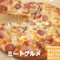 ミートグルメ（トマトソース）Sサイズ（直径約20cm）ピザミート系たっぷりメニュー。お子様も満足かもよ！？のサムネイル
