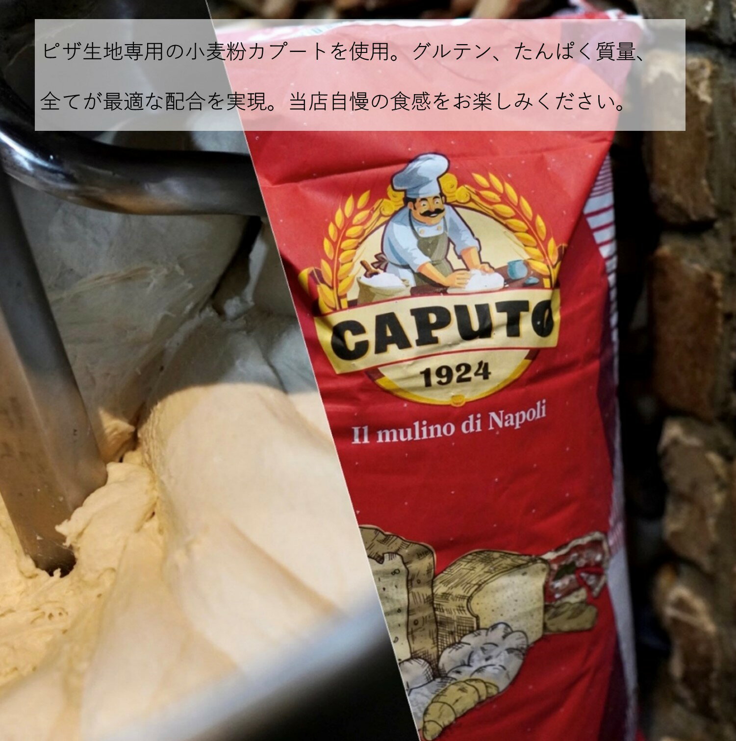 本格 石窯 マルゲリータDOC ブッファラ 水牛モッツァレラチーズ マルゲリータ バジル 送料無料 直径約20センチ イタリア産小麦粉 485℃の薪窯で焼く本格ナポリピッツァ 3